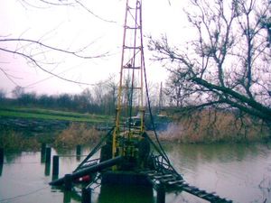 Бурение &mdash; ДНЕПРОГИДРОСТРОЙ