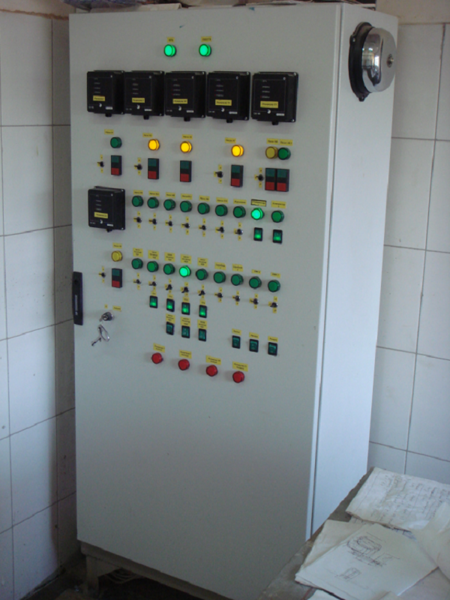 Пульт управления