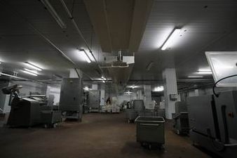 Системы кондиционирования производственных цехов &mdash; ЄС Інжиніринг