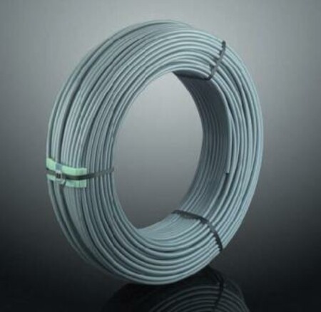 Трубы для теплого пола Aguatherm