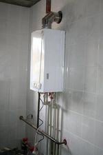 Отопительный котёл &mdash; АкваСфера