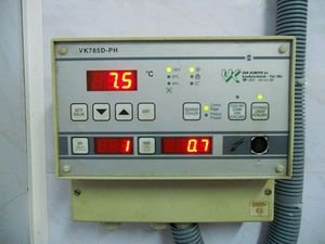 Пульт управления VK785D-PH — Хладрезерв Пульт управления VK785D-PH — Хладрезерв