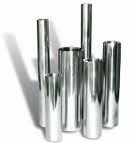 труба нж &mdash; Индустрия метал сервис