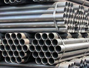 Труба водогазопроводная &mdash; Индустрия метал сервис