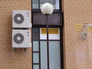 Решенный объект - магазин элитной посуды `Hermes` — КИЕВ КЛИМАТ Решенный объект - магазин элитной посуды `Hermes` — КИЕВ КЛИМАТ