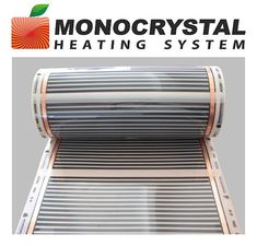 Теплый пол инфракрасный пленочный MONOCRYSTAL — Кристалпром Теплый пол инфракрасный пленочный MONOCRYSTAL — Кристалпром