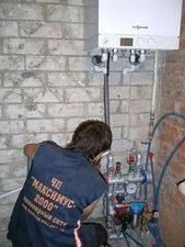 Установка газовых конденсационных котлов — Максимус-2000 Установка газовых конденсационных котлов — Максимус-2000