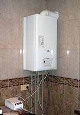 Газовый котел Saunier Duval Themaclassic F 25 &mdash; ГазСервісПлюс