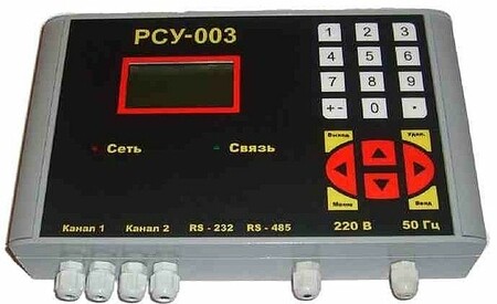 Расходомер ультразвуковой РСУ-003