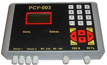 Расходомер ультразвуковой РСУ-003 — Укрбудресурс Расходомер ультразвуковой РСУ-003 — Укрбудресурс