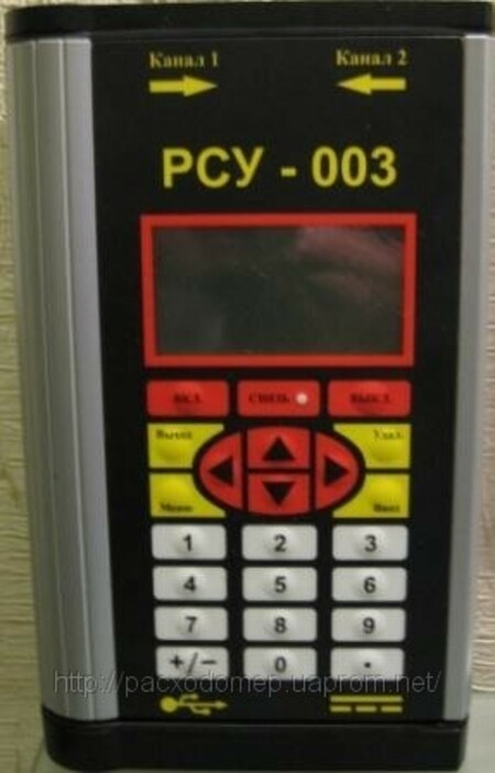 Портативный ультразвуковой расходомер РСУ-003