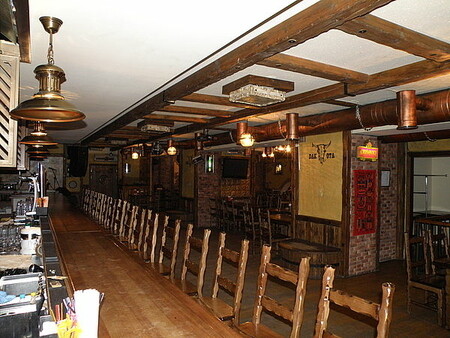 Ресторан `Дакота`