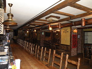 Ресторан `Дакота` &mdash; ПОЛИКЛИМАТ