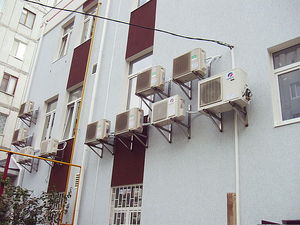 Монтаж кондиционеров &mdash; Контеп