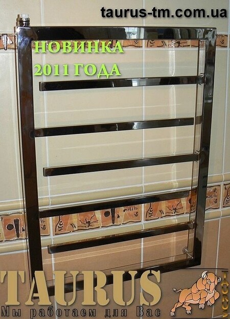 Полотенцесушитель из нержавеющей стали Prestige 5 / 650x500 от TAURUS (Новинка 2011 года)