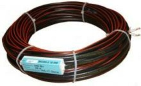 Нагревательный кабель