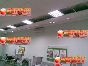 Приват банк г. Новомосковск. Дилер Теребейко Юрий — Компания `Укрпром` Приват банк г. Новомосковск. Дилер Теребейко Юрий — Компания `Укрпром`