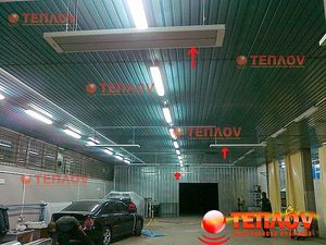 Отопление автомастерской. Отопление СТО. — Компания `Укрпром` Отопление автомастерской. Отопление СТО. — Компания `Укрпром`