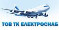 Електроснаб &mdash; Электроснаб
