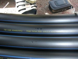 Труба ПЕ &mdash; Киевспецэнергострой