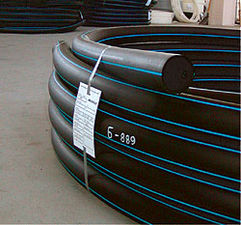 Трубы &mdash; Трубапласт