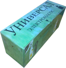 Упаковка &mdash; Пилипчук Г.И.