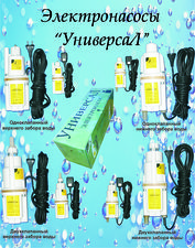 Все модели &mdash; Пилипчук Г.И.