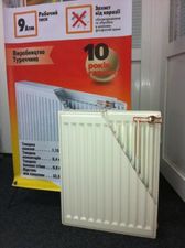 WarmeKraft &mdash; Водопад Днепр