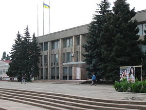 дом культуры Николаев &mdash; Вега Строй Центр