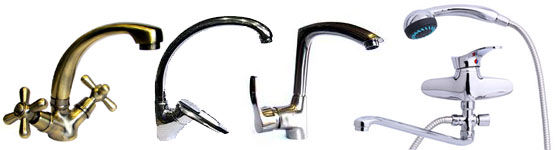 Смесители O&L, Haiba, SanLux, Atlantica, Champion — Яремчук Смесители O&L, Haiba, SanLux, Atlantica, Champion — Яремчук