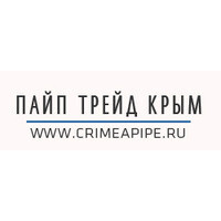 Пайп Трейд Крым