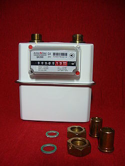 Cчетчики газа ArmoGaz G-1,6
