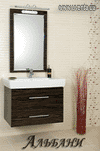 Комплект мебели для ванной комнаты «Альбани»
