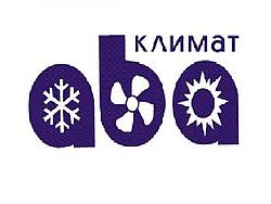 Установка кондиционеров