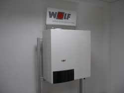 Котел газовый WOLF  CGW-20/120