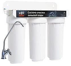 Система подготовки питьевой воды Wellfilter WFDS- 03