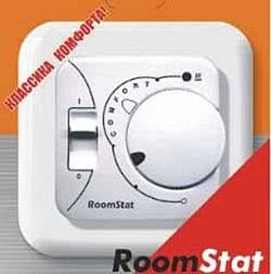 Терморегулятор RoomStat 110