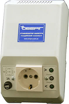 Стабилизатор напряжения для котлов отопления и насосного оборудования марки ОБЕРІГ СН-250