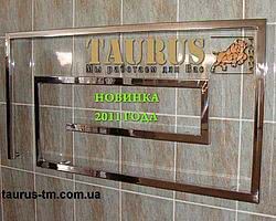 Полотенцесушитель дизайнерский из нержавеющей стали Cyclone 8 / 510x1000 от TAURUS Полотенцесушитель дизайнерский из нержавеющей стали Cyclone 8 / 510x1000 от TAURUS