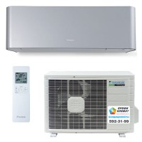 Инверторная сплит-система настенного типа Daikin FTXG50/RXG50
