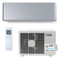 Инверторная сплит-система настенного типа Daikin FTXG50/RXG50