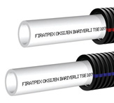Труба PEX -b 16*2.0мм FIRAT Труба PEX -b 16*2.0мм FIRAT