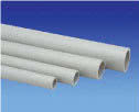 Труба ПП 20 PN 16 Ekoplastik