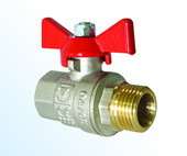 Кран шаровый VALTEC BASE Кран шаровый VALTEC BASE
