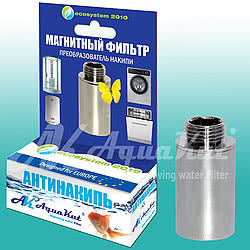 Магнитный фильтр Антинакипь 1/2.Код товара 11103