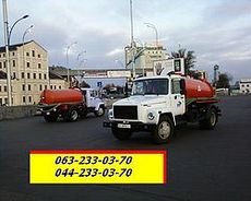 Выкачка выгребных ям Киев