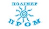 Логотип компанії Пром Полімер