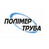 Полимер Труба