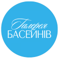 Галерея бассейнов