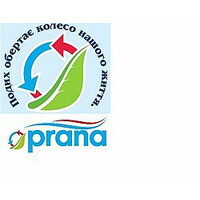 Прана Прана